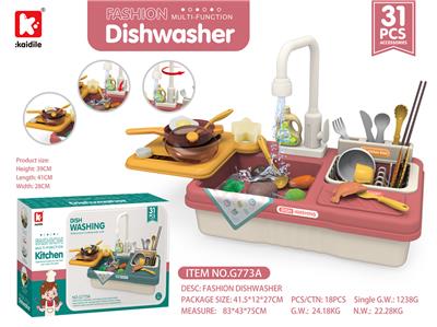 Kitchenware / tableware / tea - OBL10093793