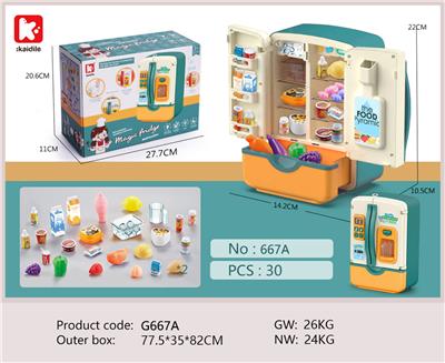 Kitchenware / tableware / tea - OBL10093794