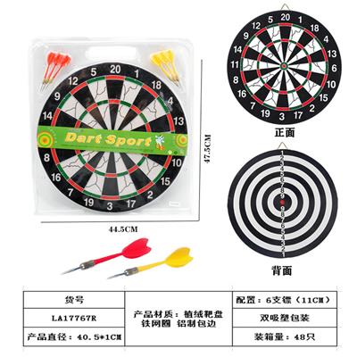 Target - OBL10093797
