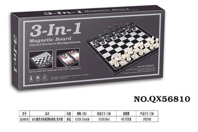 3合1磁性双陆
棋国际象棋/西
洋棋 - OBL10093856