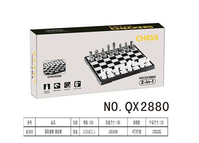 国际象棋/黑白
棋 - OBL10093857