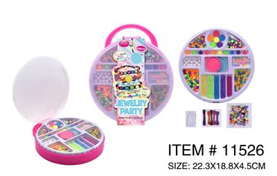 Beauty set - OBL10093928