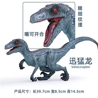 Animaltoys - OBL10093958