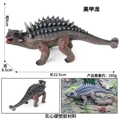 Animaltoys - OBL10093962