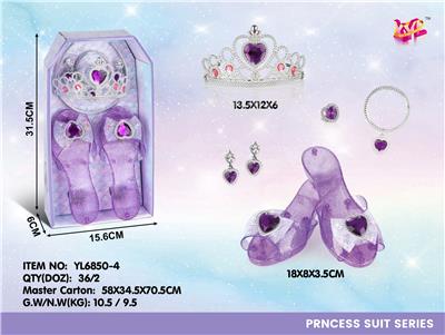 Beauty set - OBL10093965