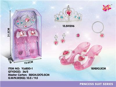 Beauty set - OBL10093966