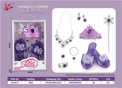 Beauty set - OBL10093970