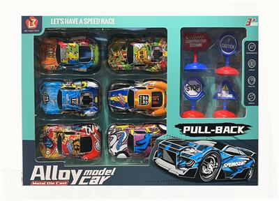 Die-cast toys - OBL10093976
