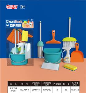 Furniture / ware - OBL10093994