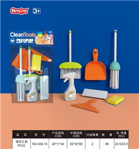 Furniture / ware - OBL10093996