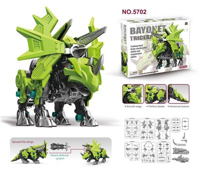 Animaltoys - OBL10093998