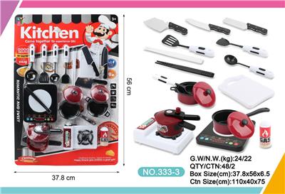 Kitchenware / tableware / tea - OBL10094039