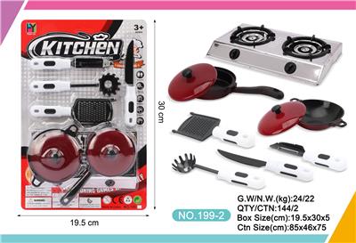 Kitchenware / tableware / tea - OBL10094040