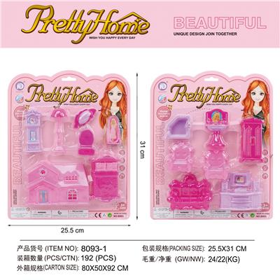 Furniture / ware - OBL10094089