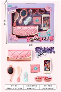 Jewelry storage bag set - OBL10094149