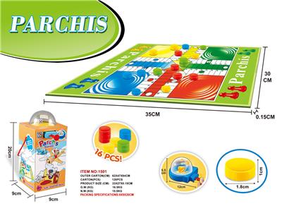小号地毯西文飞行棋 - OBL10094167