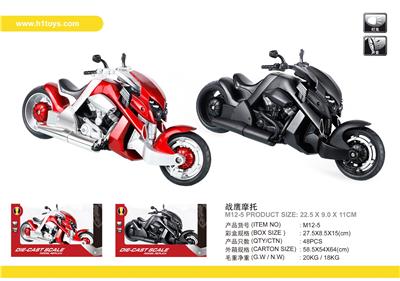 Die-cast toys - OBL10094205