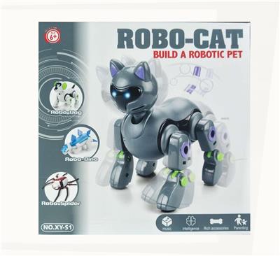Electric series - OBL10094209