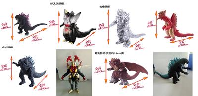 Animaltoys - OBL10094238