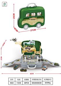 Parking / Airport - OBL10094245