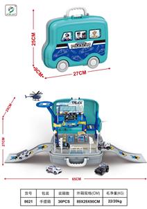 Parking / Airport - OBL10094247