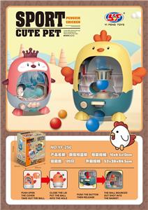 萌宠投篮机 - OBL10094254