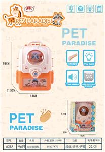 Electric animal - OBL10094289