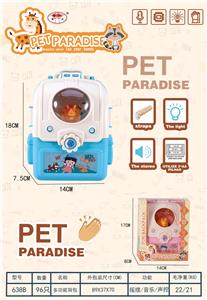 Electric animal - OBL10094290