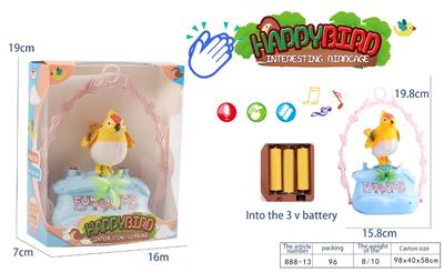 Electric animal - OBL10094297