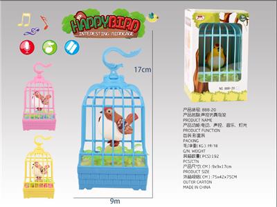 Electric animal - OBL10094301