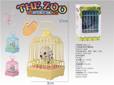 Electric animal - OBL10094302