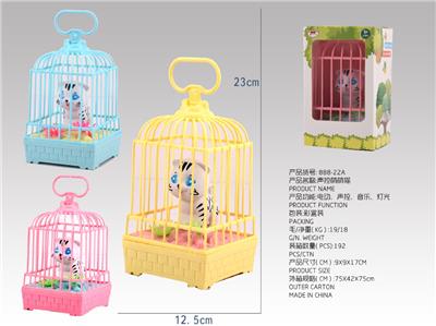 Electric animal - OBL10094303