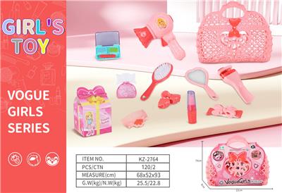 Beauty set - OBL10094364