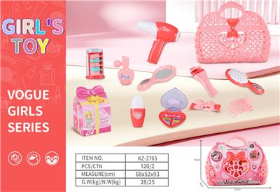 Beauty set - OBL10094366