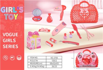 Beauty set - OBL10094368