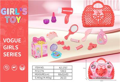 Beauty set - OBL10094370