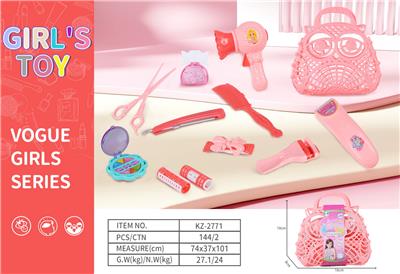 Beauty set - OBL10094378