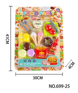 FOOD SET - OBL10094455