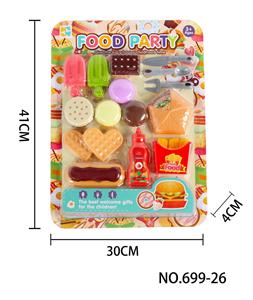 FOOD SET - OBL10094456