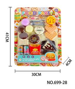 FOOD SET - OBL10094458