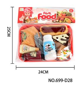 FOOD SET - OBL10094463