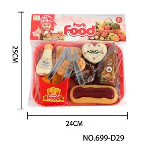 FOOD SET - OBL10094464