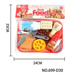FOOD SET - OBL10094465