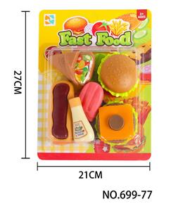 FOOD SET - OBL10094468