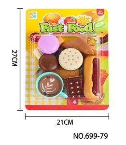 FOOD SET - OBL10094470