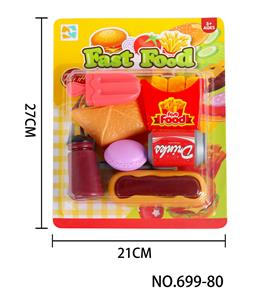 FOOD SET - OBL10094471
