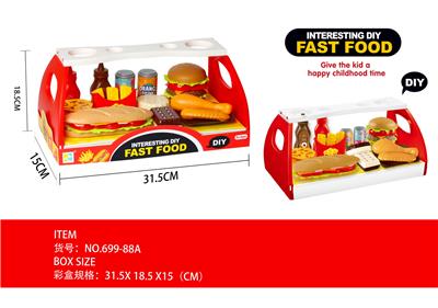 FOOD SET - OBL10094475