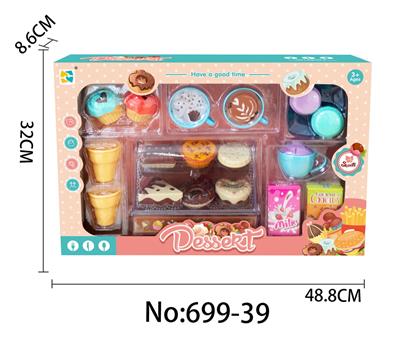 Kitchenware / tableware / tea - OBL10094476