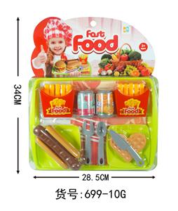 FOOD SET - OBL10094478