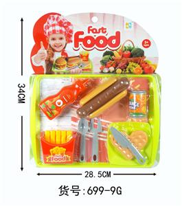 FOOD SET - OBL10094479